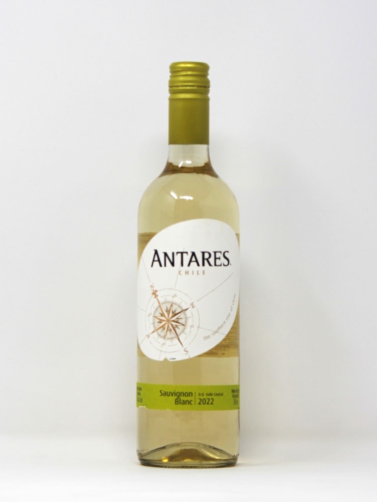 Antares Sauvignon Blanc 750ml a vibrant Chilean white wine with zesty citrus, tropical fruit, and herbaceous notes. Perfectly balanced with lively acidity,
